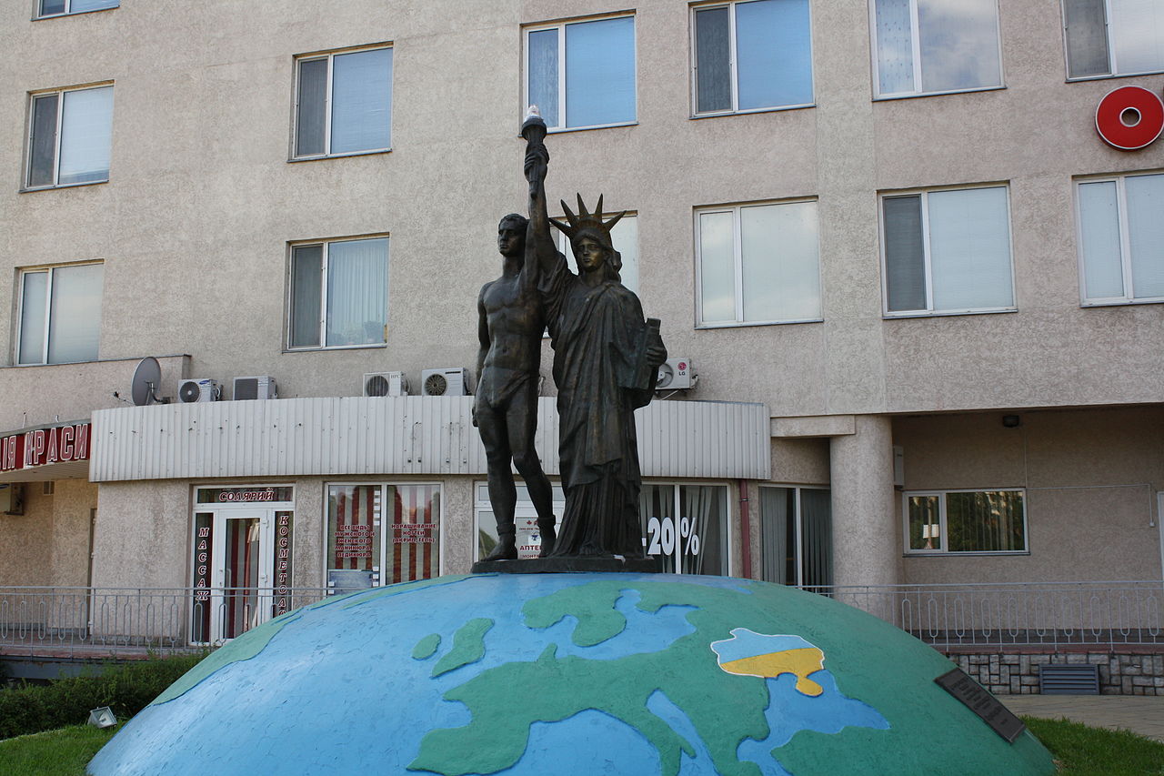 Dneprodzerzhynsk